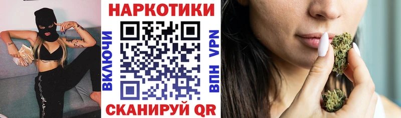 Метамфетамин Давлеканово