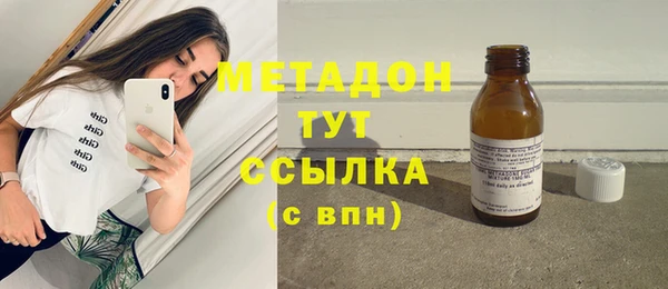 соль ск Вязники