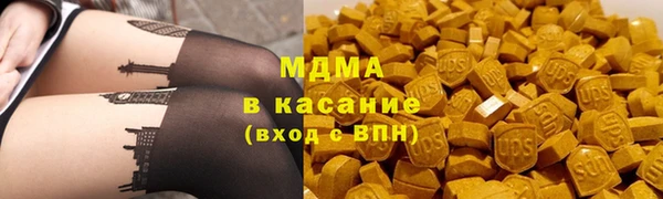 бутират Семикаракорск