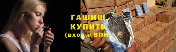 PSILOCYBIN Вязьма