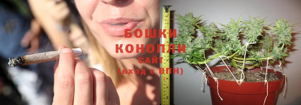 мефедрон мука Вяземский
