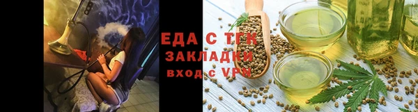 a pvp Семилуки