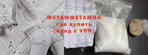a pvp Семилуки