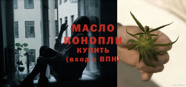 PSILOCYBIN Вязьма