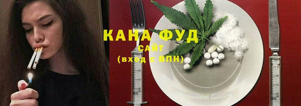 трава Семёнов