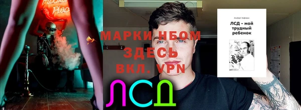 a pvp Семилуки