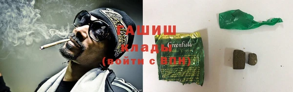 соль ск Вязники