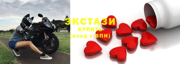 PSILOCYBIN Вязьма