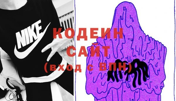 мефедрон мука Сатка