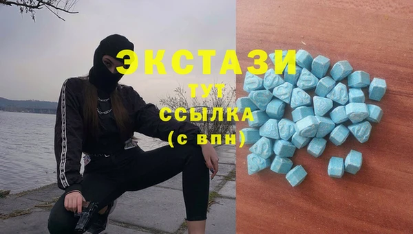 соль ск Вязники