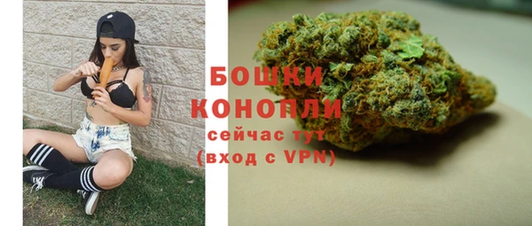 трава Семёнов