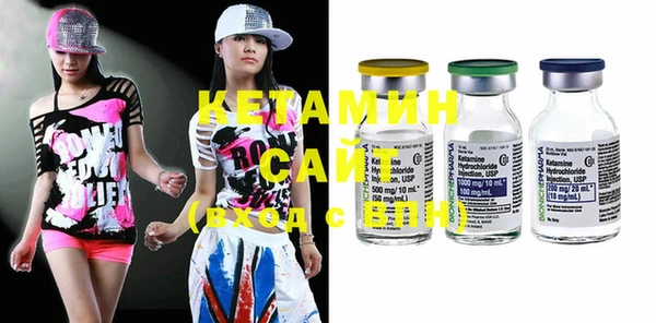 PSILOCYBIN Вязьма