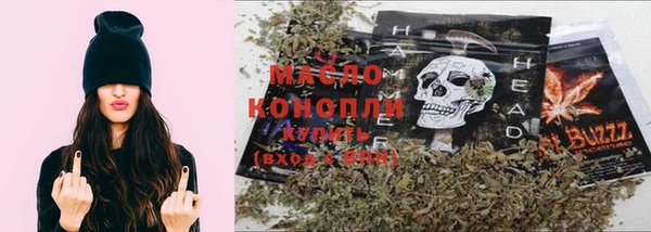 PSILOCYBIN Вязьма