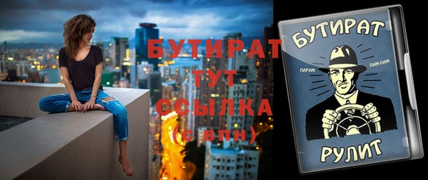 a pvp Семилуки