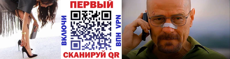 Метамфетамин мет  Давлеканово 