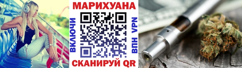 Конопля ГИДРОПОН Давлеканово