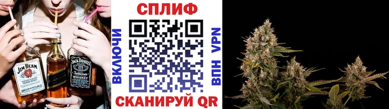 Канабис White Widow  Давлеканово 